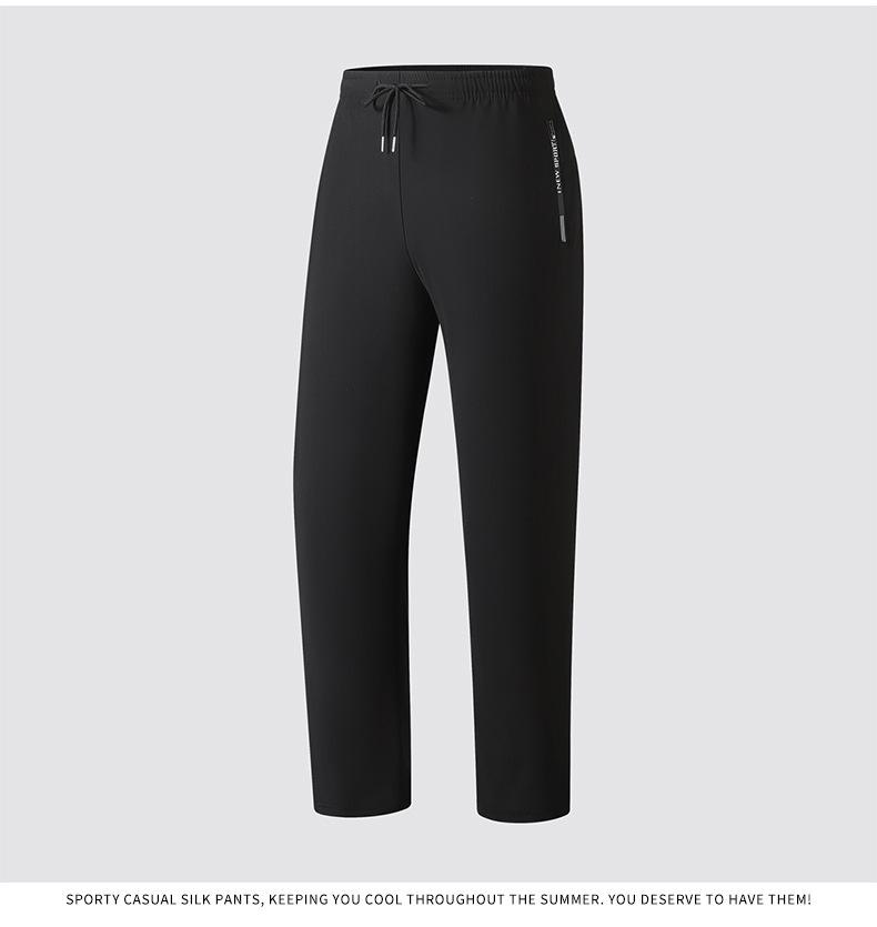 Black Quick-Drying Ice Silk Joggers: Summer Thin, Loose, High-Stretch, Plus Size Casual Sports Pants