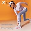 Xtep 2000 Pro Compression Sports Pants