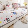 Cute Cartoon Mat Cushion All-Inclusive Cool Cover Towel Summer Summer Non-Slip Seat Cushion Ice Silk Sofa Cushion