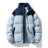 New Winter Couple's Jackets for Men and Women, Casual Windproof Fleece-Lined Thick Warm Stand-Collar Cotton Coats