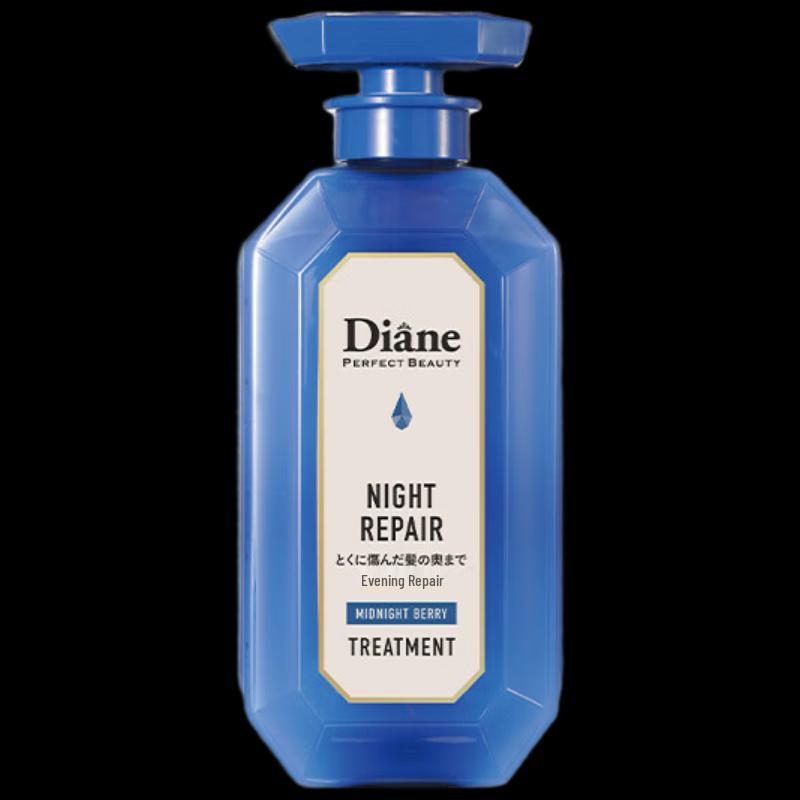 

Moist Diane Night Repair Conditioner