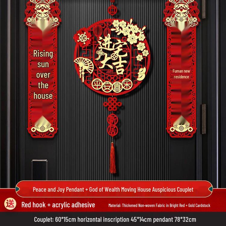 New Home Magnetic Couplets & Fu Character Stickers for Housewarming Ceremony