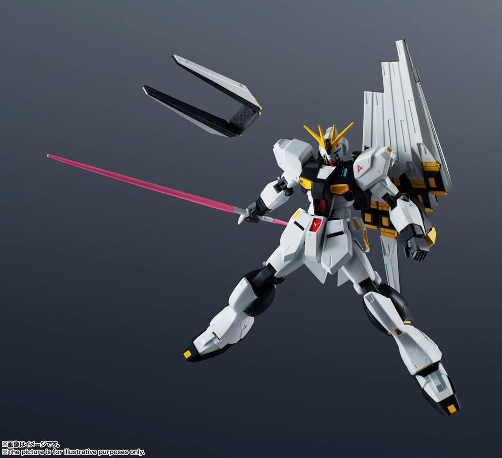 TAMASHII NATIONS GUNDAM UNIVERSE Mobile Suit Gundam Counterattack 150mm Painted Movable Figure Char's RX-93 GUNDAM Approx. ABS&PVC