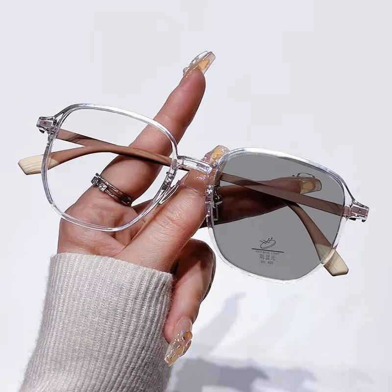 Neue Intelligente Photochrome Lesebrille Stilvoller Eckiger Rahmen Fernsichtbrille Herren Damen Mode HD-Glas Altersweitsichtigkeit
