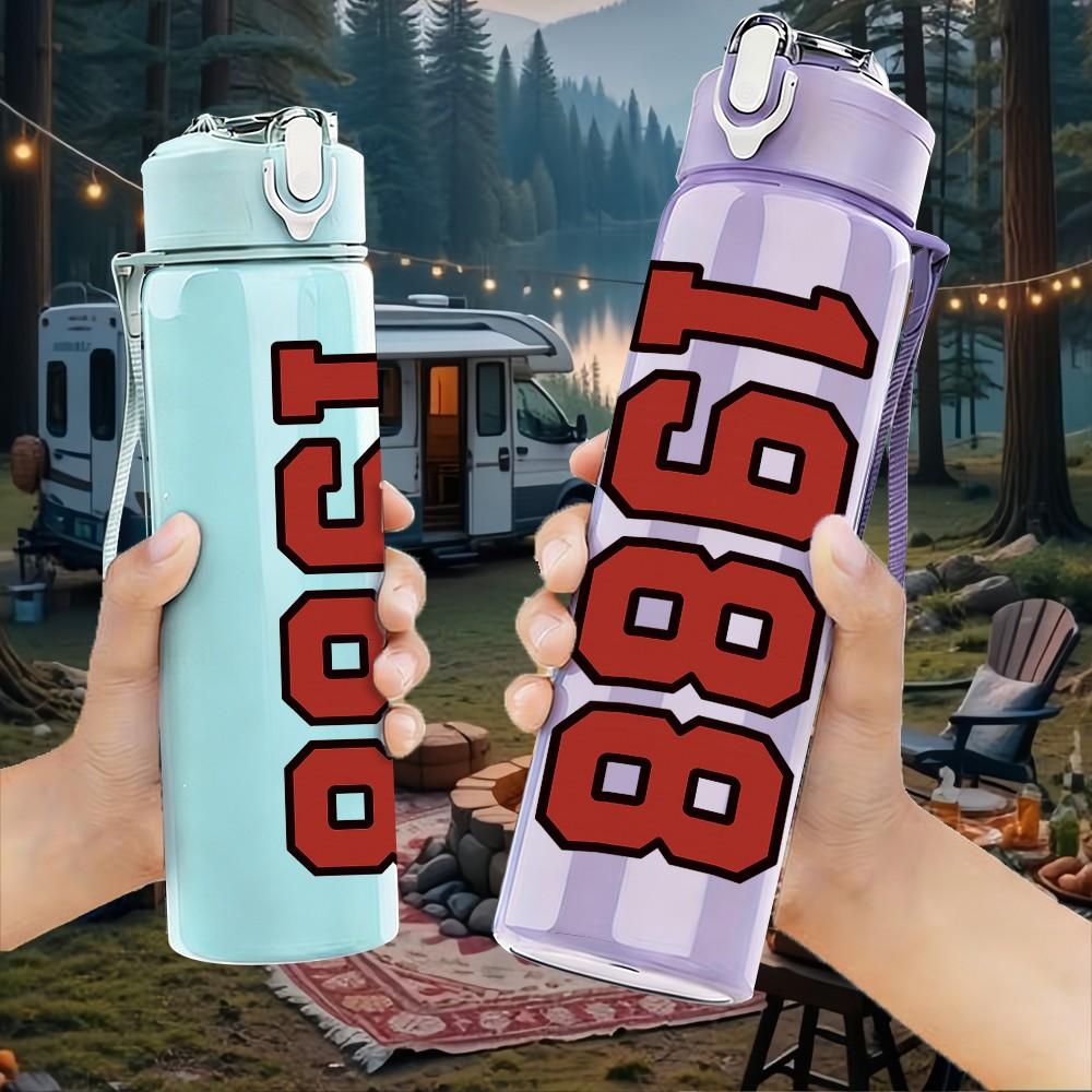 1PC Number 1988 Bold Text 750ml Color Plastic Sports Water Bottle Leakproof Flip Straw Lid Suitable for Sports Office Home Use