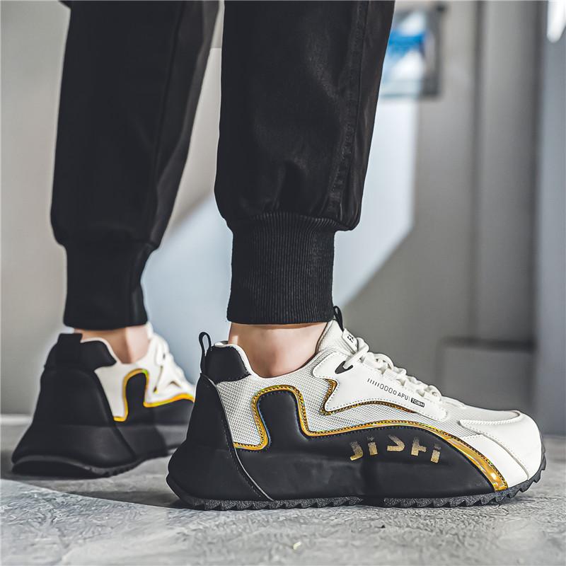 Men’s Sports Shoes Sneakers Casual Shoes