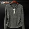 New autumn bottoming shirt front shoulder long-sleeved knitted sweater design sense splicing fake two-piece clothes top