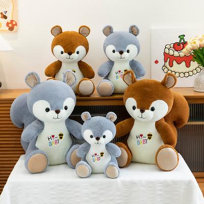 Brinquedo de pelúcia fofo de esquilo raposa, boneca calmante para crianças, boneca de esquilo para presente de aniversário de meninas