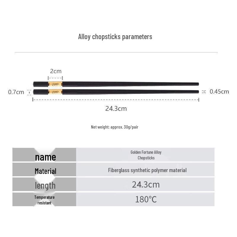 Jingqingfu Premium Alloy Chopsticks