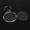 Acrylic Photo Keychain Framed Keyring Photo Keyring DD-12866