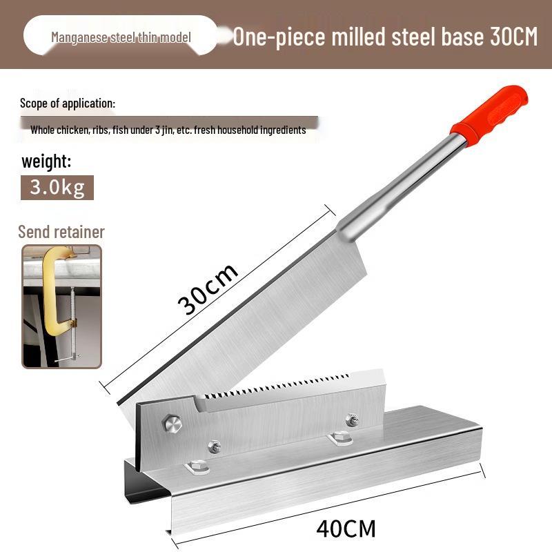 Guillotine Bone Cutter: Household & Commercial Use for Chopping Bones, Small Pig Trotters, Chicken Ribs