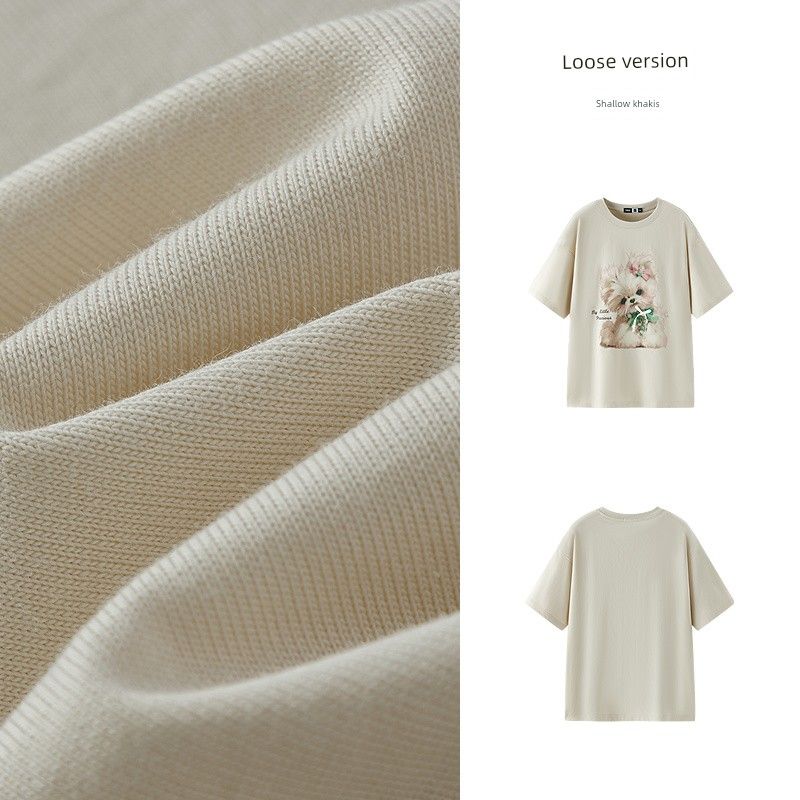 

Senma Short-Sleeved T-shirt Stylish Pattern 2025 New Arrival Bows Cotton Loose Top Female Summer Cute Lamb Shallow khakis 50311 170/92A/XL