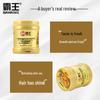 BaWang Ginger Essence Hair Mask