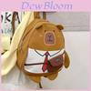 Adorable Cartoon Style Nylon Backpack For Kids Perfect For School And Summer Adventures