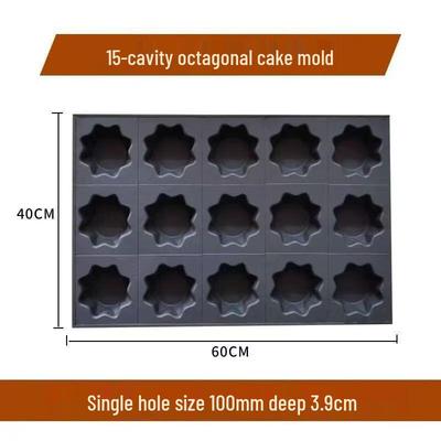 Commercial 15-Cavity Octagonal Cake Baking Mold