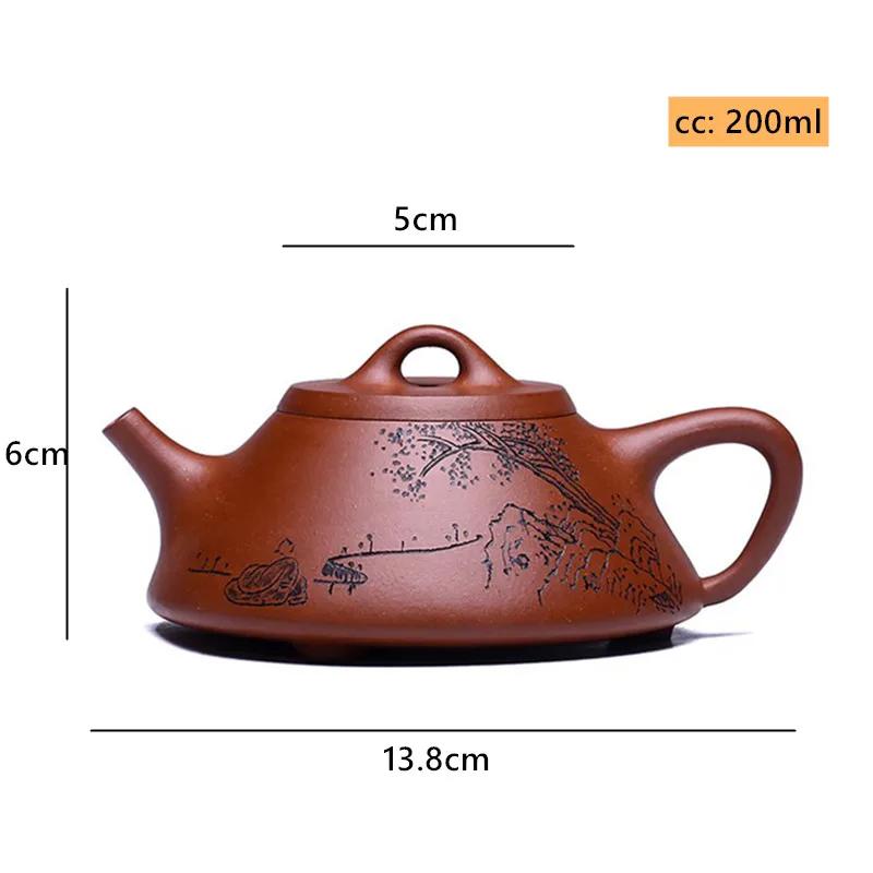 

200ml High-end Yixing Purple Clay Teapot Master Handmade Stone Scoop Kettle Custom Beauty Tea Infuser Chinese Zisha Tea Set