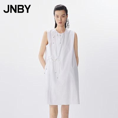 Abiti – Abiti casual