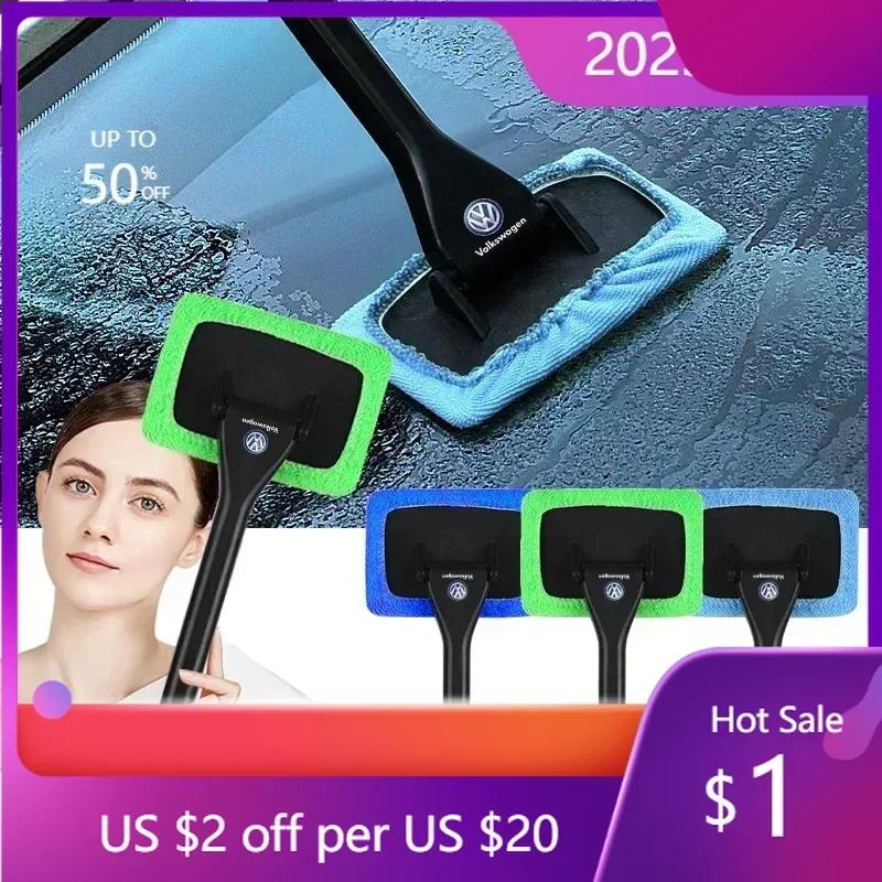For VW 80% New B6 For Volkswagen Car Window Cleaner Brush Kit Microfiber Windshield Cleaning Tool For Volkswagen Polo Passa