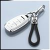 Hyundai MISTRA Luxury Protective Car Key Case - Special Shell for ix35, Compatible with 23 Models for Men and Women