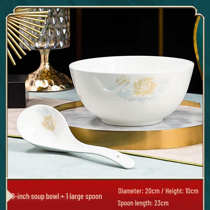 Chixing Jingdezhen Ceramic Tableware Collection