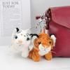 Colección Llavero de Peluche Tigre Juguete de Peluche Tigre Esponjoso Llavero de Muñeca Tigre Decoración para Bolso