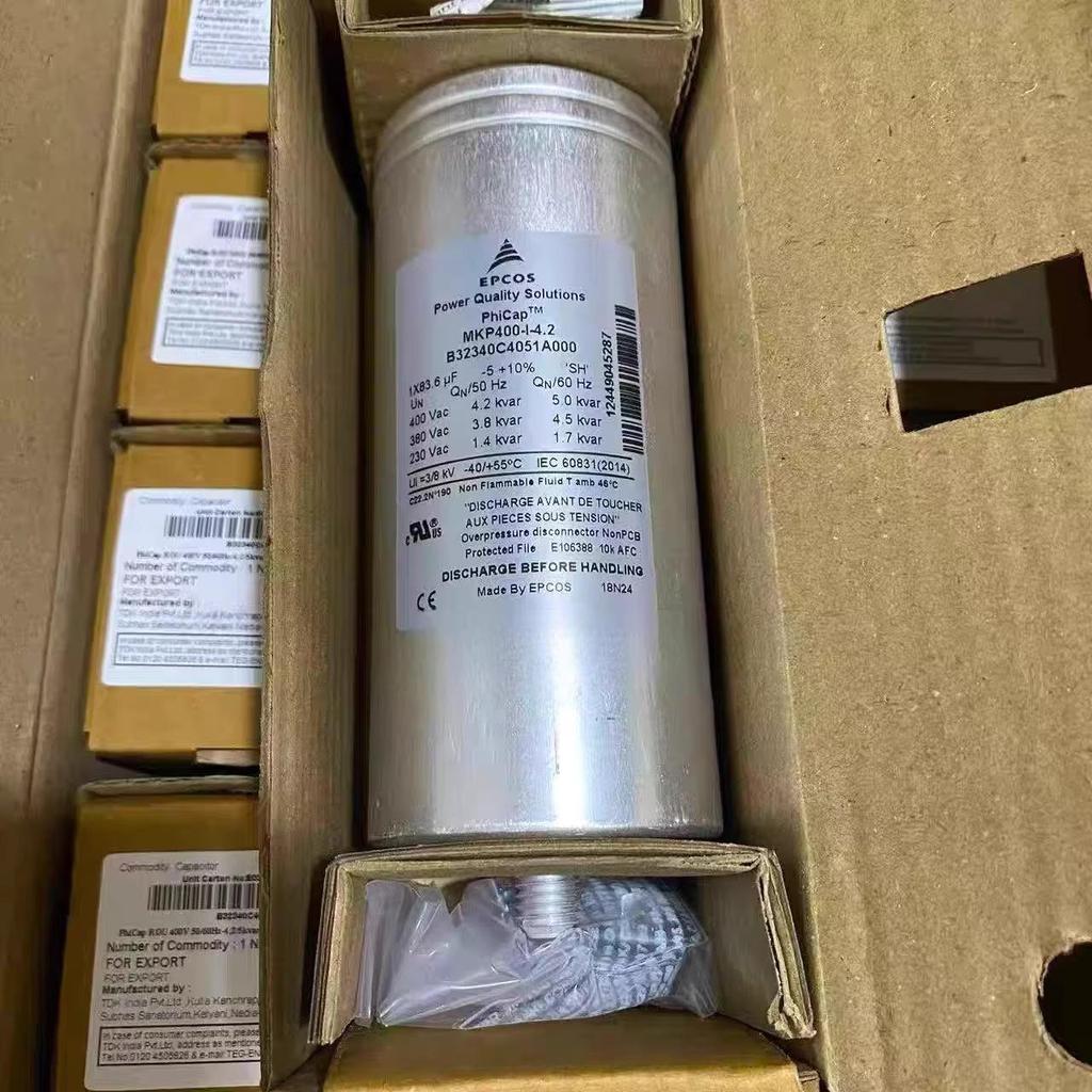 MKK480-D-30-02/01 3x138uF EPCOS Control Cabinet Capacitor