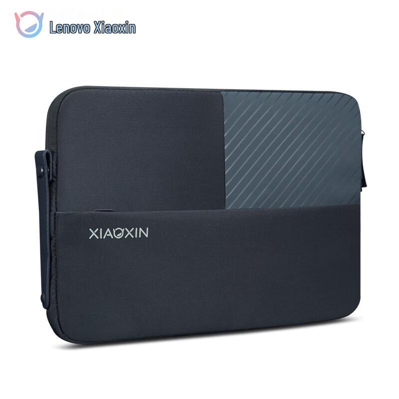 

Lenovo Xiaoxin 14-inch Universal Laptop Sleeve