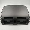 07-13 Toyota Corolla Dashboard Air Vent Cover