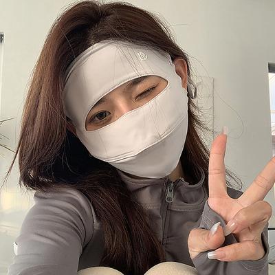 Sunscreen Mask Summer Thin Section Full Face Sun Mask Uv Outdoor  Breathable Ice Silk Mask Face Kini