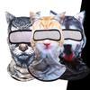 2026 Summer Cycling Headgear for Men & Women - Breathable Mesh Mask, Sports Balaclava, Funny 3D Outdoor Face Cover, Lightweight