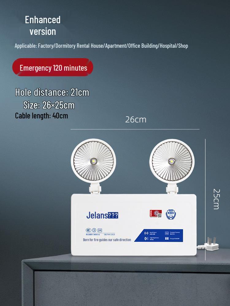 LED Rechargeable Double-Head Emergency Exit Light for Power Outages and Evacuations