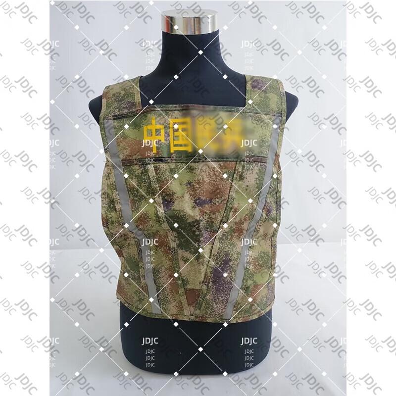 JDJC Reflective Tactical Vest