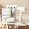 Reusable Pet Hair Remover Roller Clothes Furniture With Replaceable Sticky Sheets - 60 Or 120 Strips