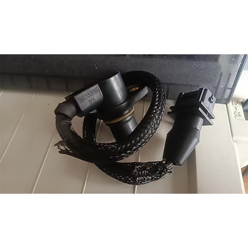 Jiefang CA1125J Camshaft & Speed Sensor