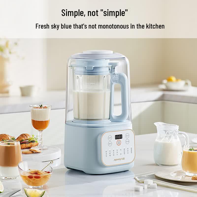 Joyoung P515 1.5L Quiet Multifunction Blender CN plug (adapter included)