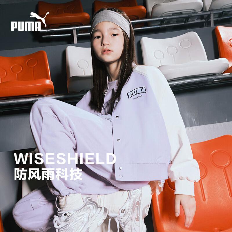 Puma Girls Baseball Jacket 165