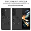 Simple Solid Color Skin Touch Case For Samsung Galaxy Z Fold 7 6 5 4 3 2 Magnetic Wireless Charge Slim Drop-Proof Protect Cover