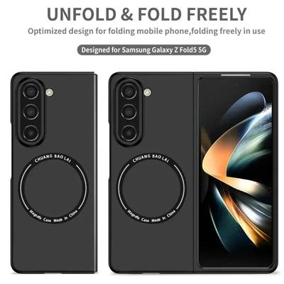 Simple Solid Color Skin Touch Case For Samsung Galaxy Z Fold 7 6 5 4 3 2 Magnetic Wireless Charge Slim Drop-Proof Protect Cover