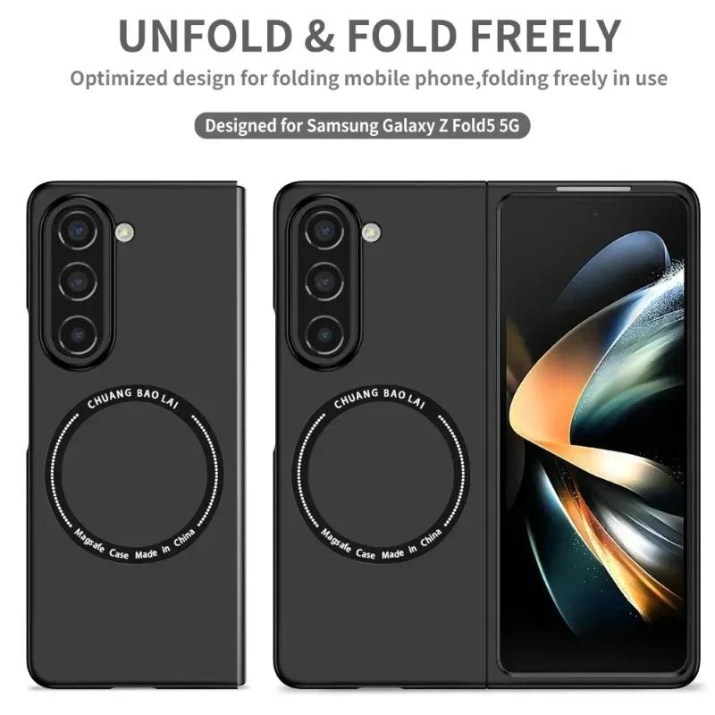 Simple Solid Color Skin Touch Case For Samsung Galaxy Z Fold 7 6 5 4 3 2 Magnetic Wireless Charge Slim Drop-Proof Protect Cover