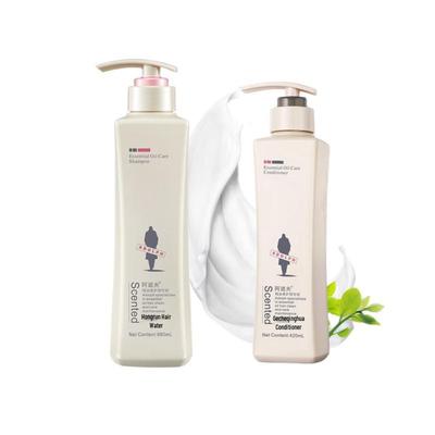 Adolph Moisturizing Repair Shampoo & Conditioner Set