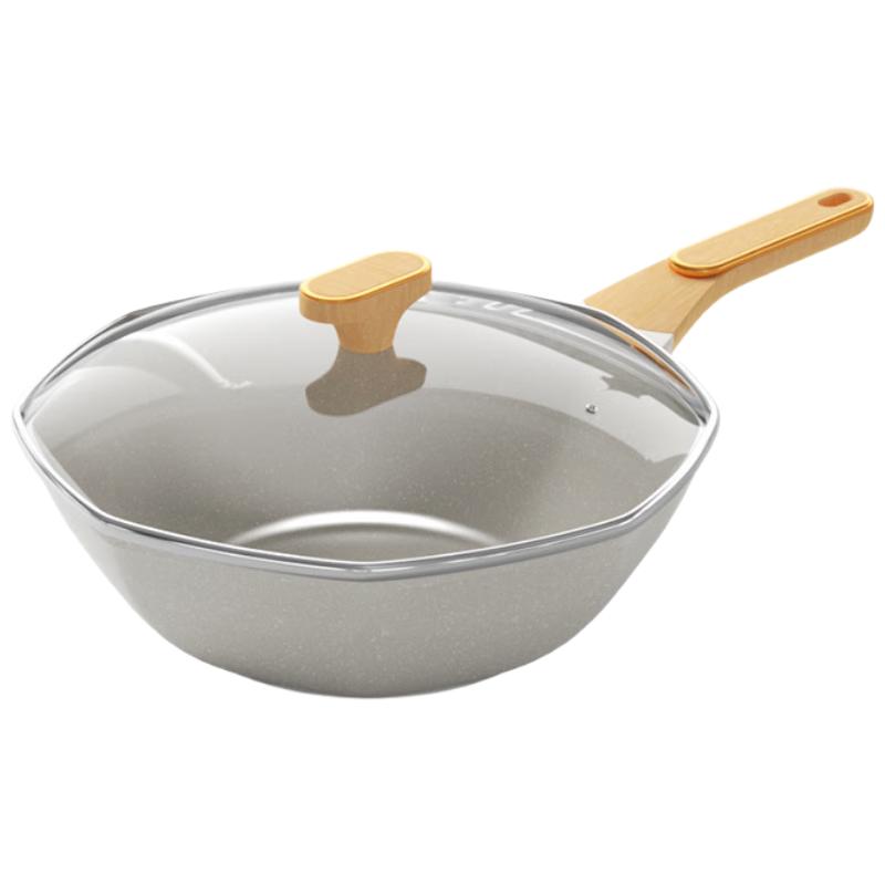 Yetele Maifan Stone Non-Stick Wok