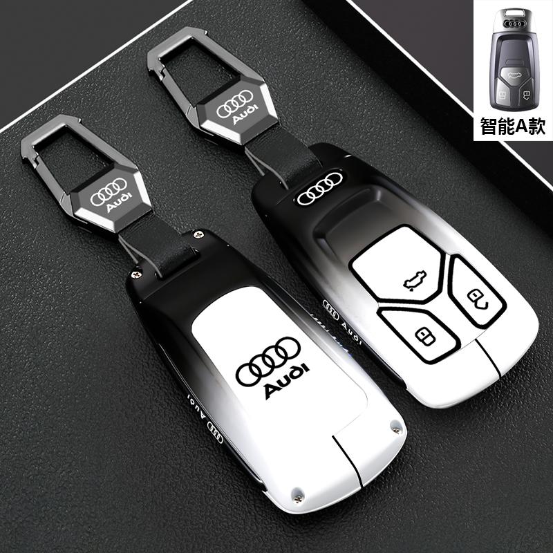 New For T A6 A7 A8 E-tron Q5 Q7 Q8 C8 D5 Transparent TPU Car Remote Key Case Cover Shell Keyless Holder Fob Keychain Accessories