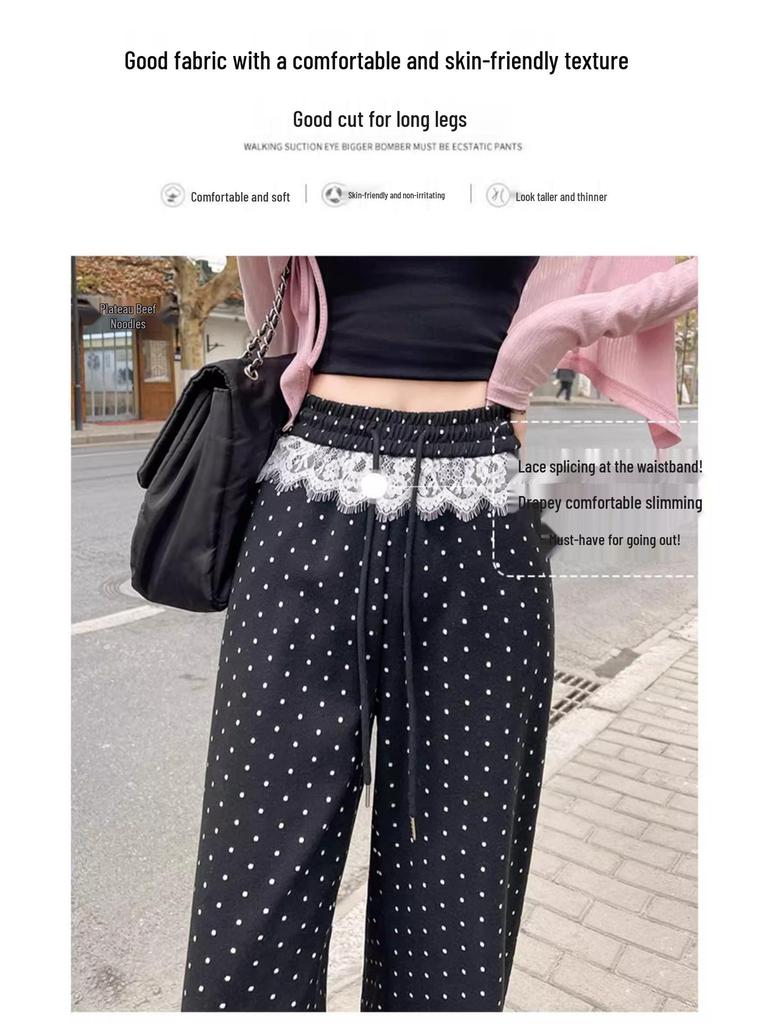 Spring 2025 Patchwork Lace Trim Polka Dot High Waist Loose Straight Wide-Leg Pants