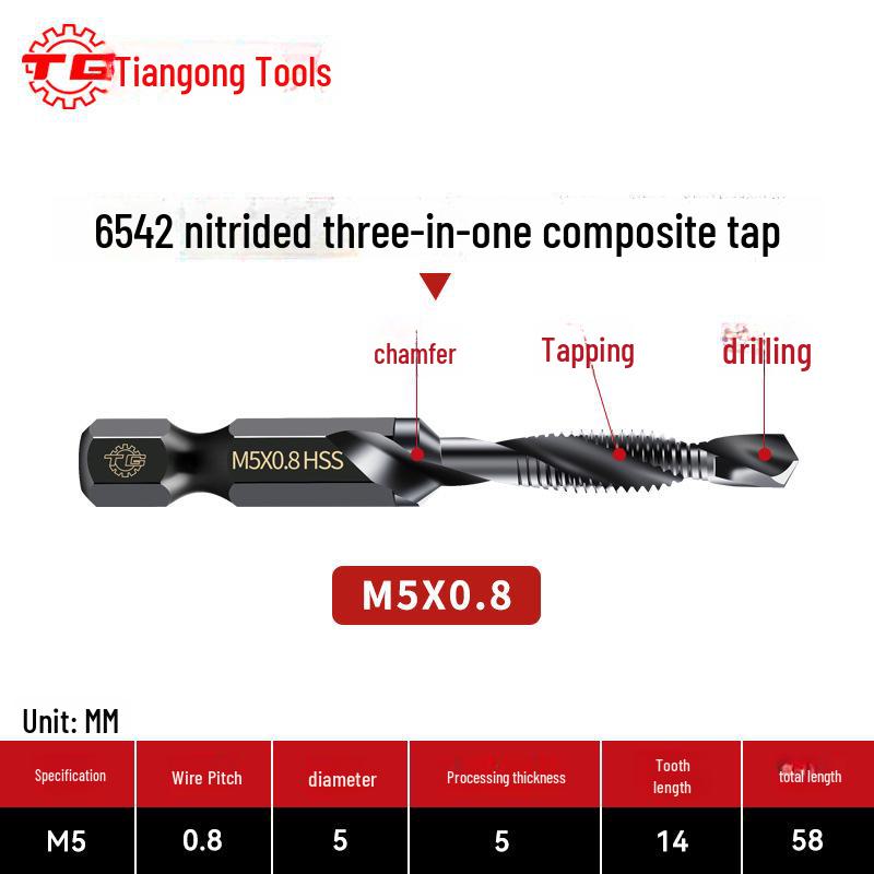 

Набор метчиков и сверл Tiangong 3-в-1 из кобальтовой композиции для нержавеющей стали