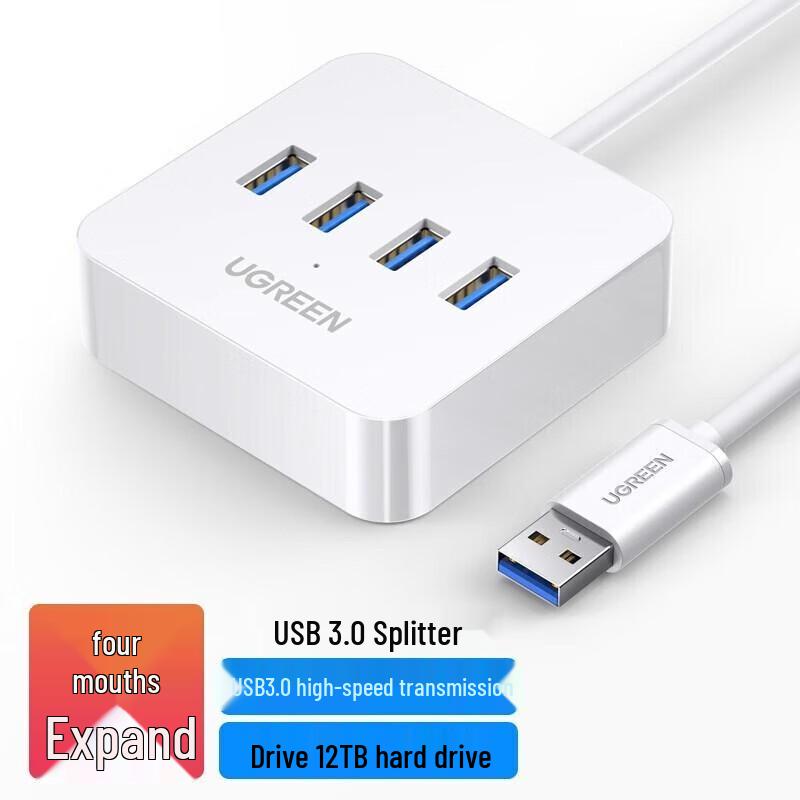 UGREEN CR118 4-Port USB 3.0 Hub