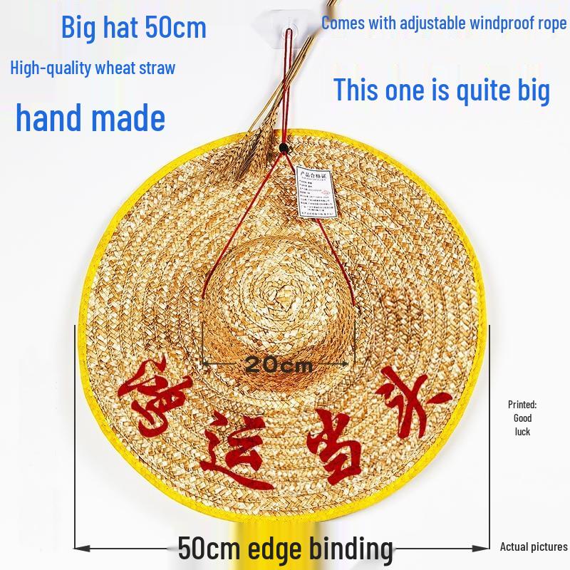 HANDUNYOU Рабочая солнцезащитная шляпа для улицы