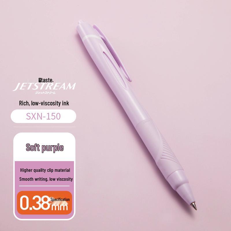 UNI Mitsubishi SXN-150 Multi-color Ballpoint Pen Refill, Press-type [Contact Customer Service for Bulk Orders].