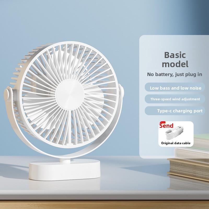 Portable Mini Desk Fan for Home Office Kitchen, Small Table Fan, Quiet USB Rechargeable Fan, Multi-Use Basic plug-in model