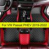 Car Floor Mats For VW Volkswagen Passat PHEV      Foot Pads Automobile Carpet Cover Interior Accessories