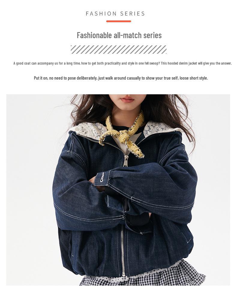 Korean Style Kids' Loose Denim Hooded Jacket - 2025 Autumn Collection